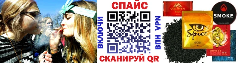 БУТИРАТ вода  сколько стоит  Новая Усмань 
