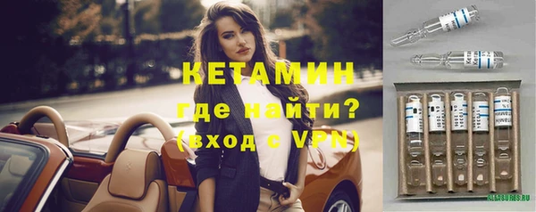 прущие крисы Магадан