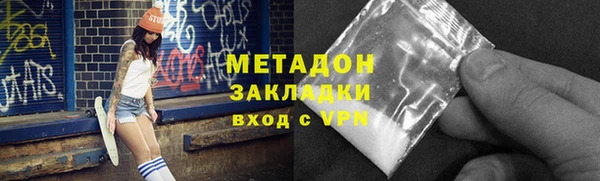 спайс Майский