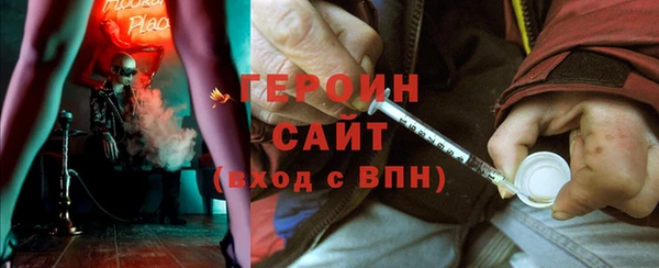 прущие крисы Магадан
