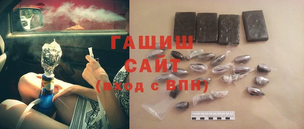 прущие крисы Магадан