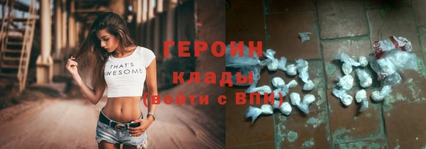 прущие крисы Магадан