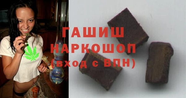 сатива Магас