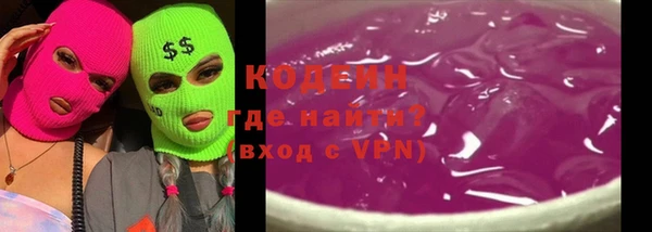 спайс Майский