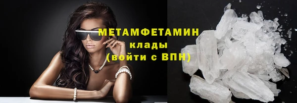 спайс Майский