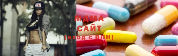 прущие крисы Магадан