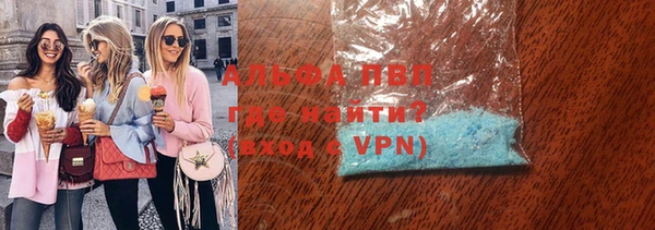 спайс Майский