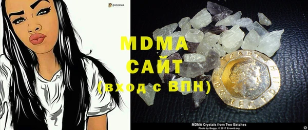 прущие крисы Магадан