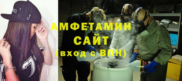 прущие крисы Магадан
