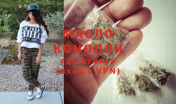 кокаин VHQ Липки