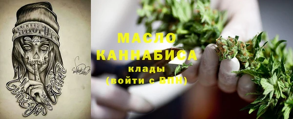 прущие крисы Магадан