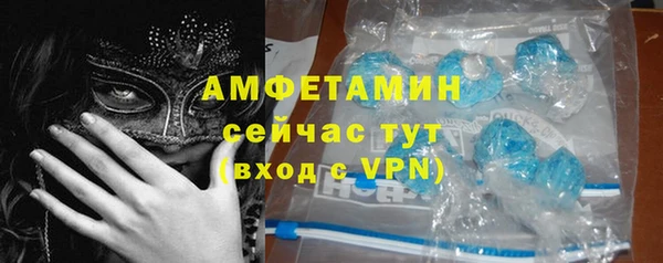mdma Лиски