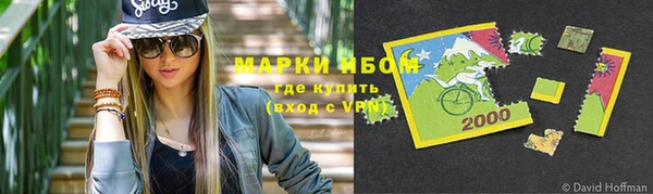 прущие крисы Магадан