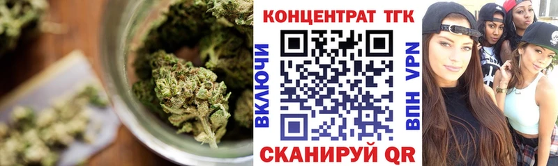 Дистиллят ТГК гашишное масло  Новая Усмань 
